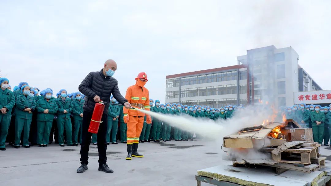 提高員工消防與應急能力，為安全保駕護航